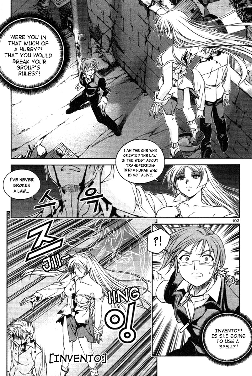 Aflame Inferno Chapter 4 page 14 - Chapter 4: Girl's Trust