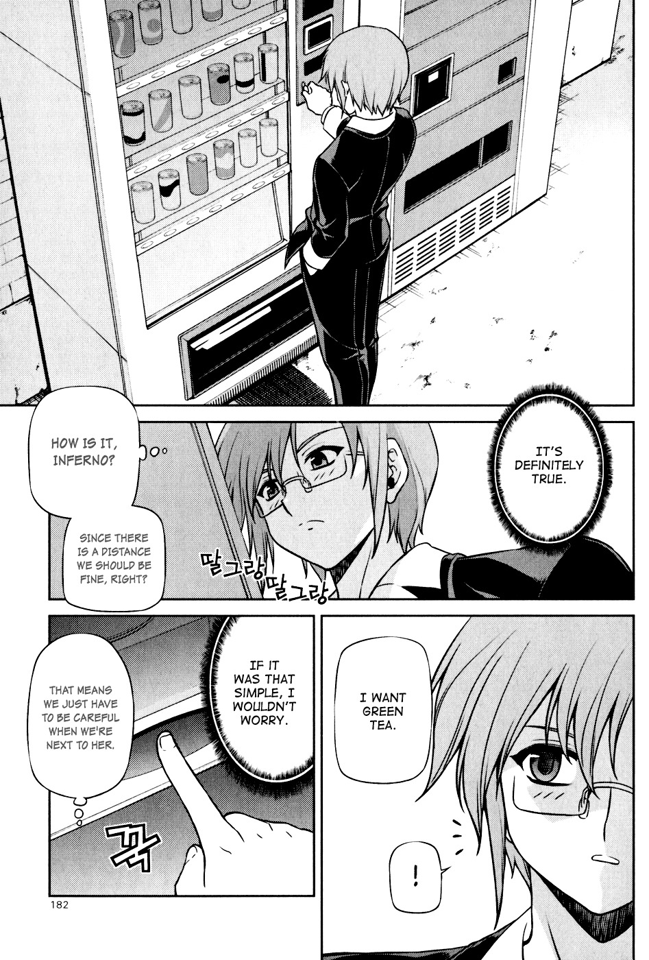 Aflame Inferno Chapter 41 page 14 - Chapter 41: Origin