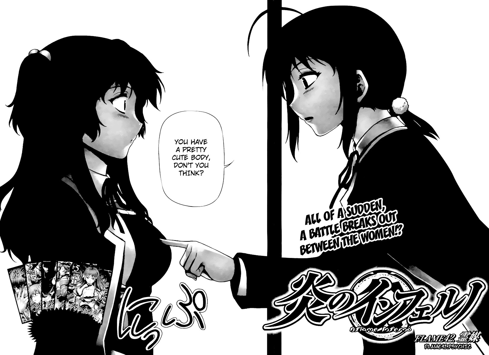 Aflame Inferno Chapter 42 page 3 - Chapter 42: Psychic