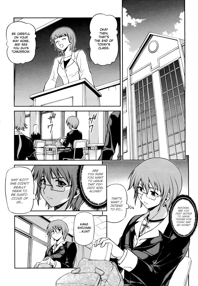 Aflame Inferno Chapter 42 page 7 - Chapter 42: Psychic
