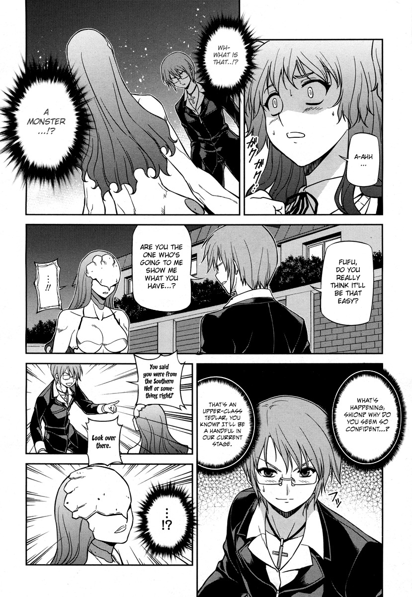 Aflame Inferno Chapter 44 page 13 - Chapter 44: Scheme