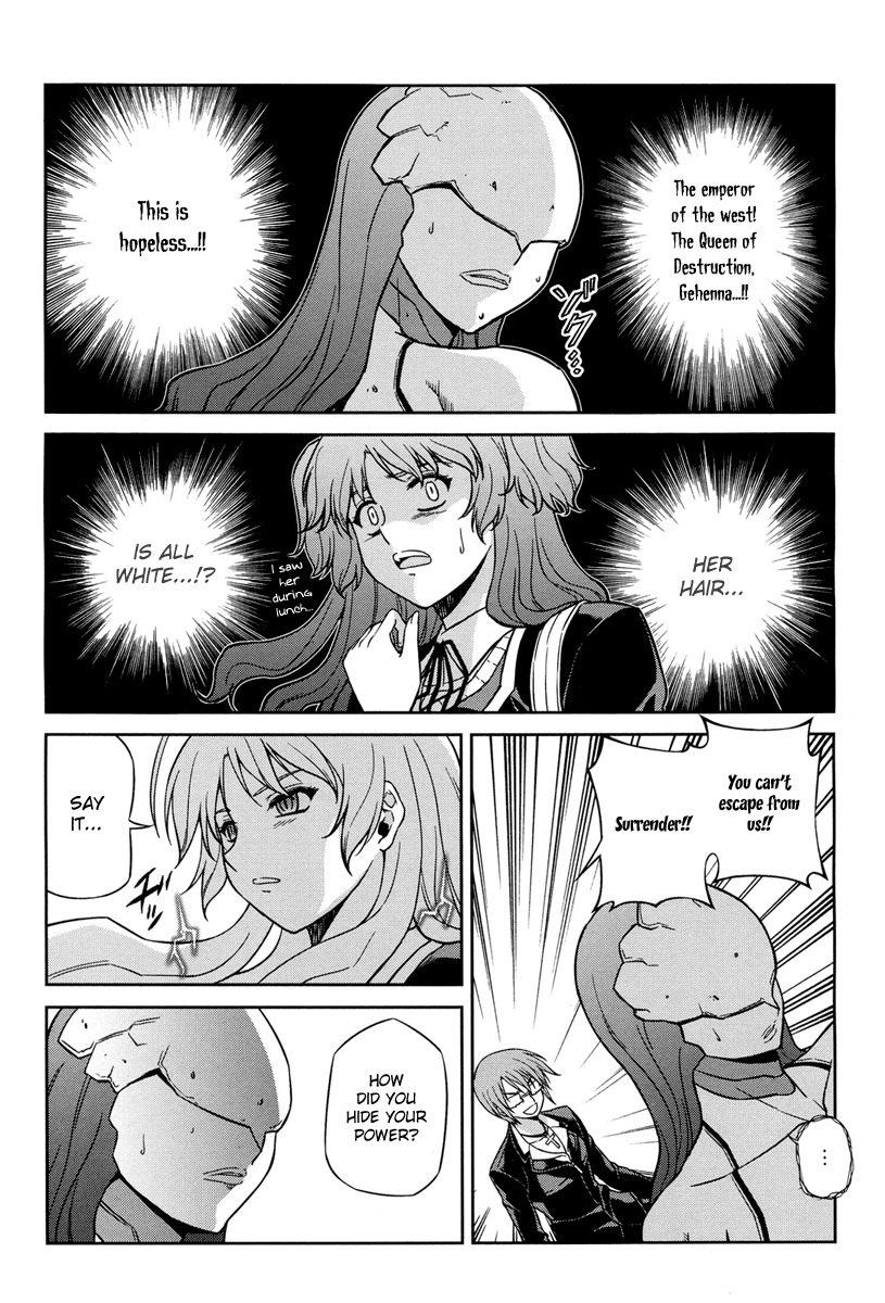 Aflame Inferno Chapter 44 page 16 - Chapter 44: Scheme