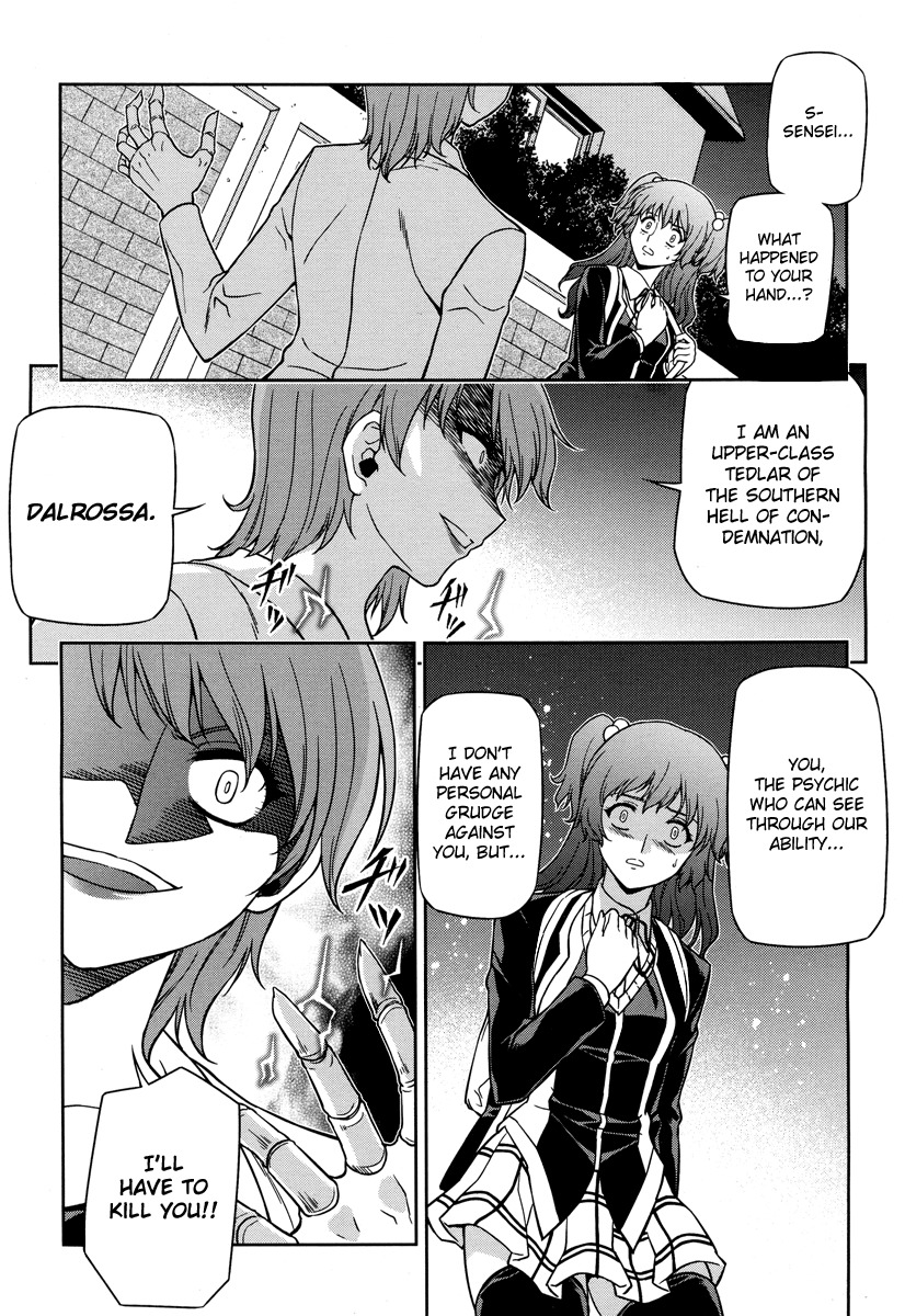 Aflame Inferno Chapter 44 page 8 - Chapter 44: Scheme