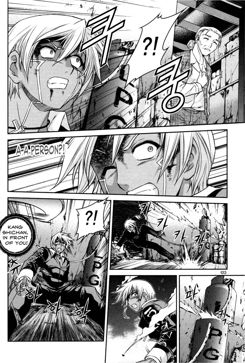 Aflame Inferno Chapter 5 page 10 - Chapter 5: Threat