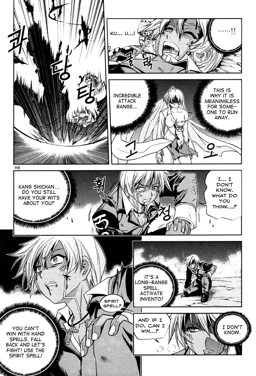 Aflame Inferno Chapter 5 page 5 - Chapter 5: Threat