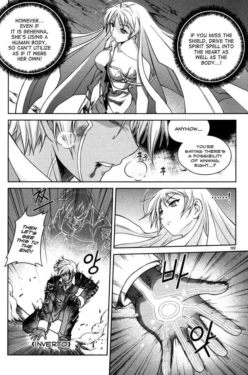 Aflame Inferno Chapter 5 page 6 - Chapter 5: Threat