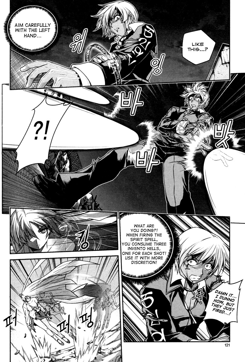 Aflame Inferno Chapter 5 page 8 - Chapter 5: Threat