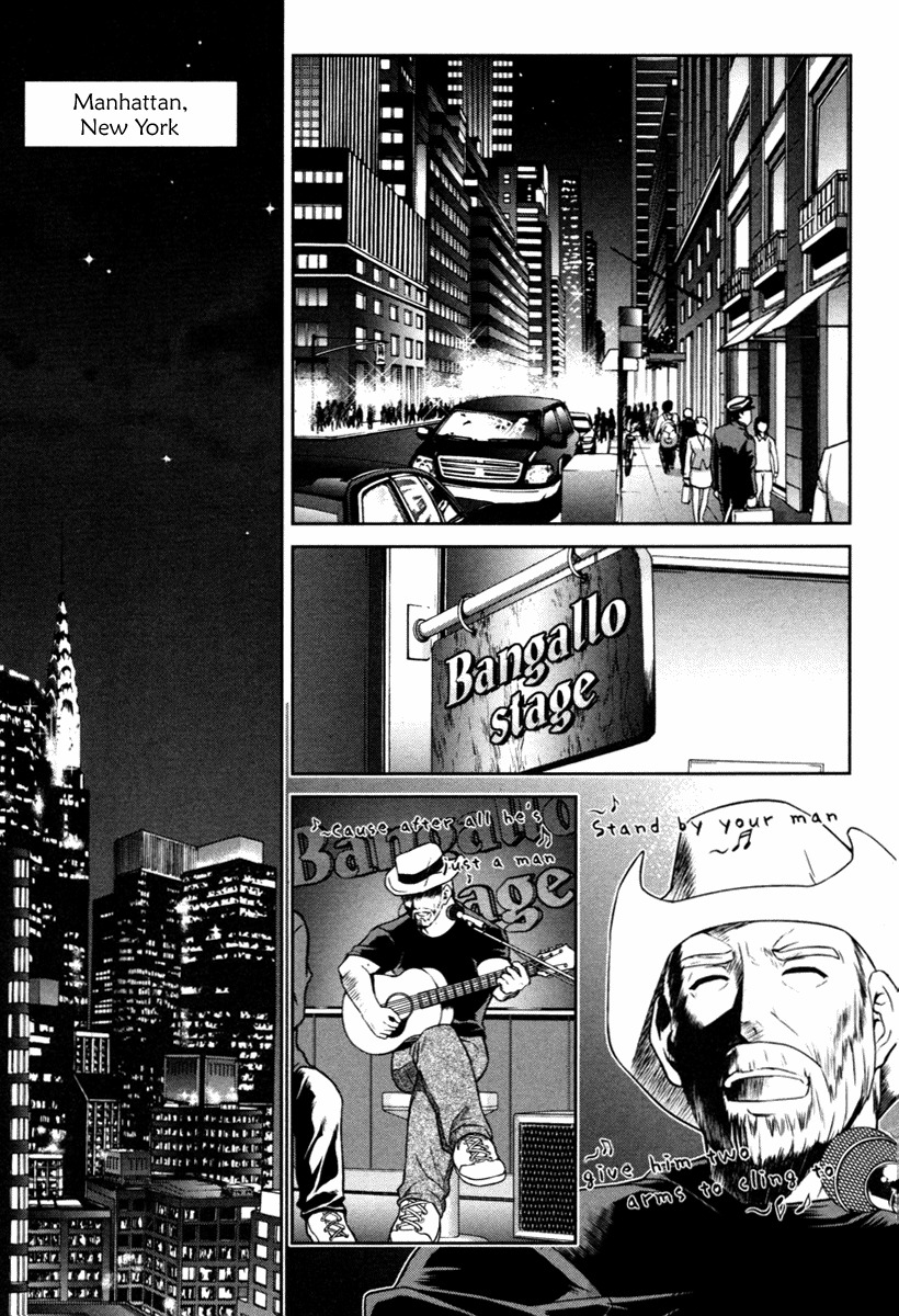 Aflame Inferno Chapter 6 page 1 - Chapter 6: Distrustful Alliance