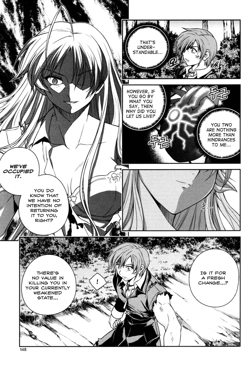 Aflame Inferno Chapter 6 page 11 - Chapter 6: Distrustful Alliance