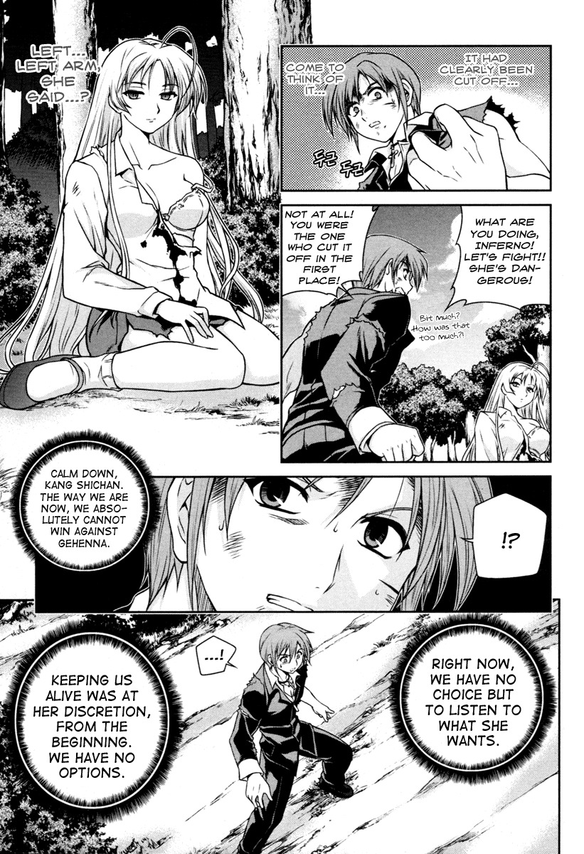 Aflame Inferno Chapter 6 page 7 - Chapter 6: Distrustful Alliance