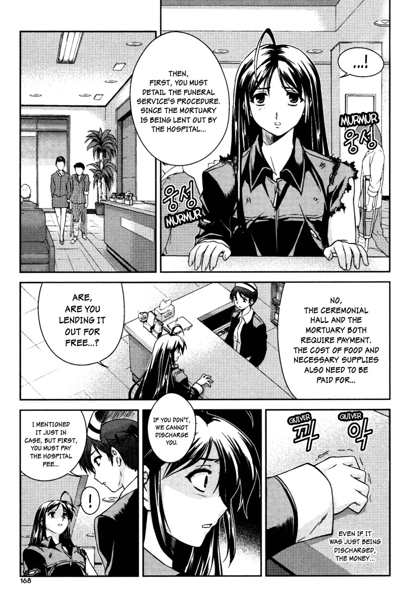 Aflame Inferno Chapter 7 page 9 - Chapter 7