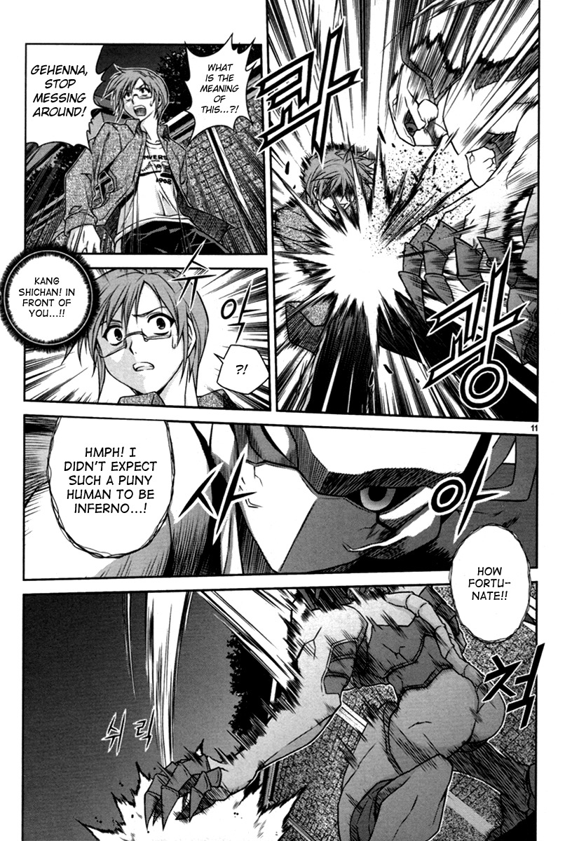Aflame Inferno Chapter 8 page 13 - Chapter 8: A Lesson in Murder