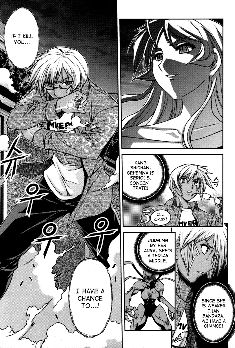 Aflame Inferno Chapter 8 page 14 - Chapter 8: A Lesson in Murder