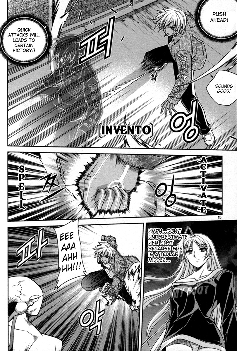 Aflame Inferno Chapter 8 page 15 - Chapter 8: A Lesson in Murder