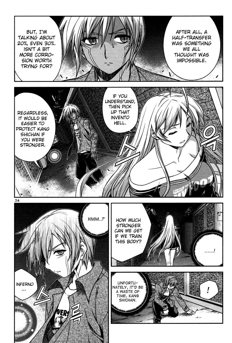 Aflame Inferno Chapter 8 page 26 - Chapter 8: A Lesson in Murder