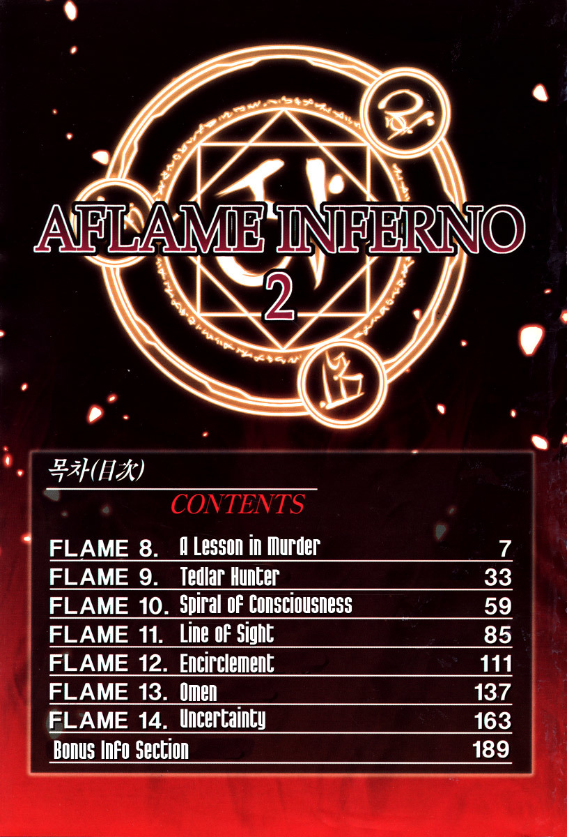 Aflame Inferno Chapter 8 page 5 - Chapter 8: A Lesson in Murder