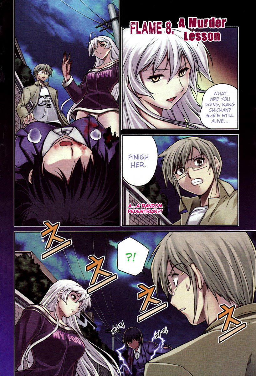 Aflame Inferno Chapter 8 page 6 - Chapter 8: A Lesson in Murder