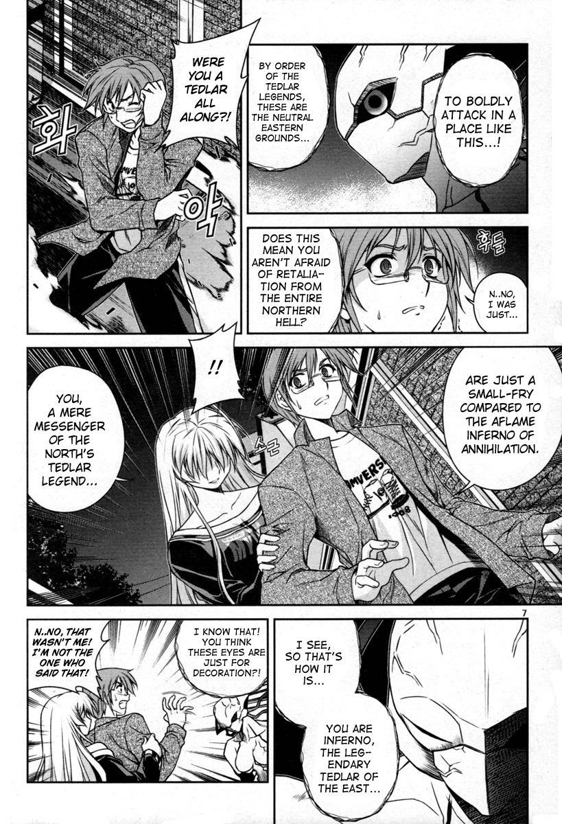 Aflame Inferno Chapter 8 page 9 - Chapter 8: A Lesson in Murder
