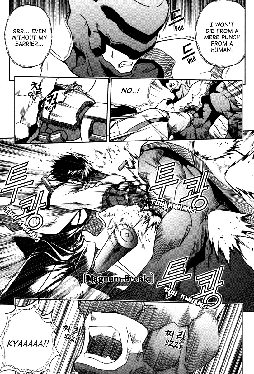 Aflame Inferno Chapter 9 page 12 - Chapter 9: Tedlar Hunter