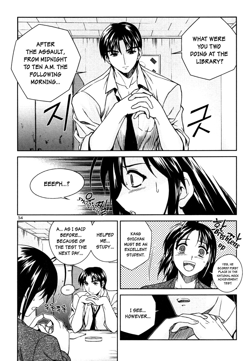 Aflame Inferno Chapter 9 page 20 - Chapter 9: Tedlar Hunter
