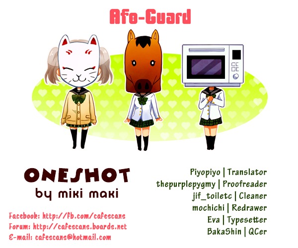 Afo Guard Chapter 0 page 1 - Chapter 0 : Guard 00: Oneshot