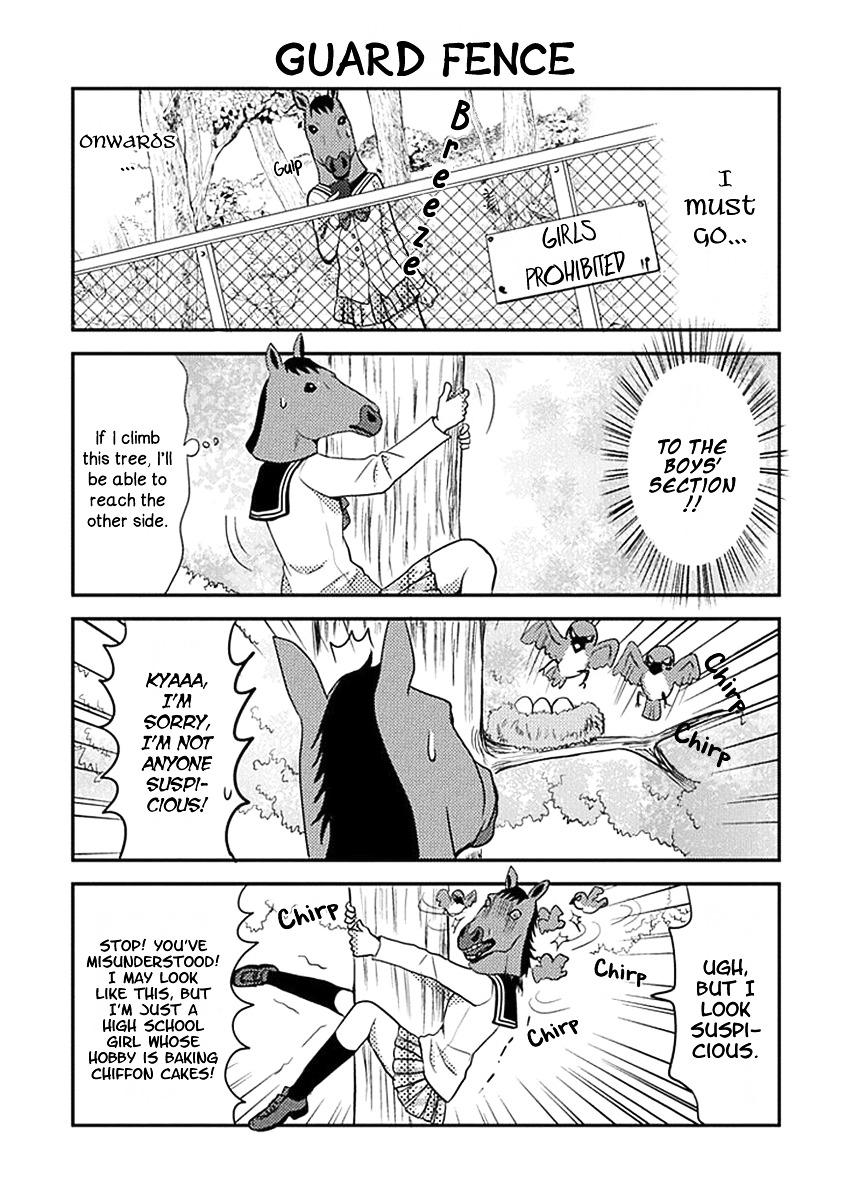 Afo Guard Chapter 0 page 11 - Chapter 0 : Guard 00: Oneshot