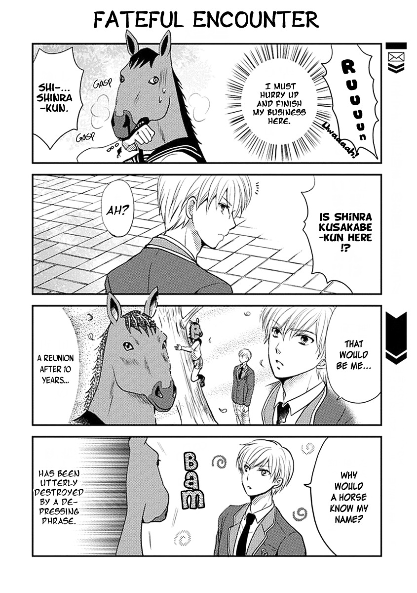 Afo Guard Chapter 0 page 14 - Chapter 0 : Guard 00: Oneshot