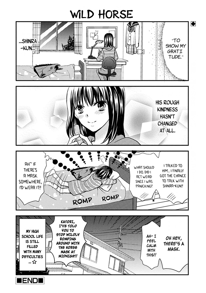 Afo Guard Chapter 0 page 18 - Chapter 0 : Guard 00: Oneshot