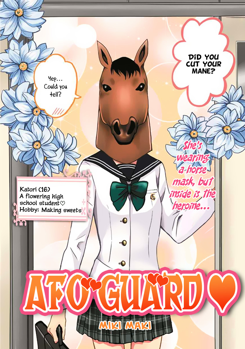 Afo Guard Chapter 0 page 4 - Chapter 0 : Guard 00: Oneshot