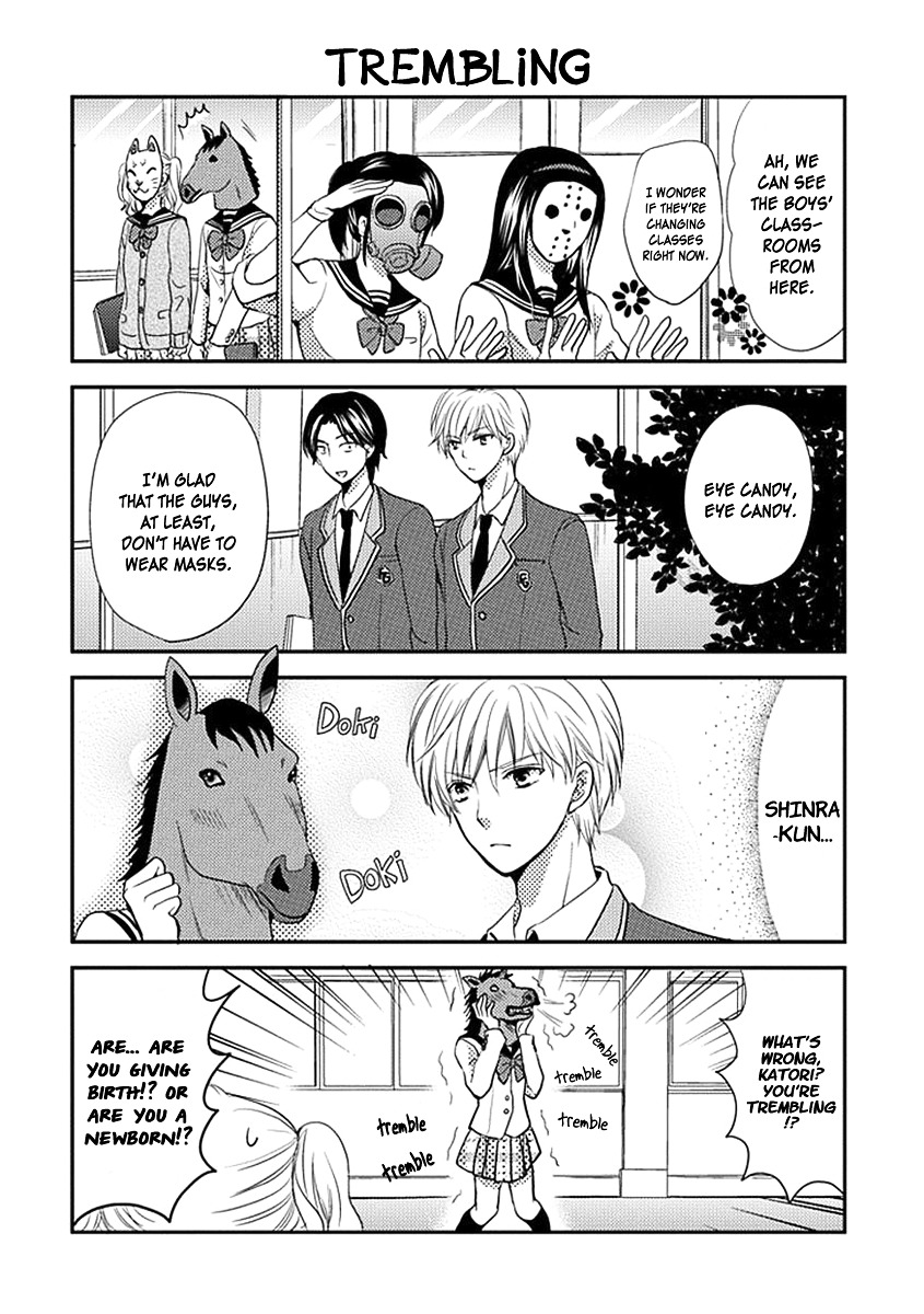 Afo Guard Chapter 0 page 6 - Chapter 0 : Guard 00: Oneshot