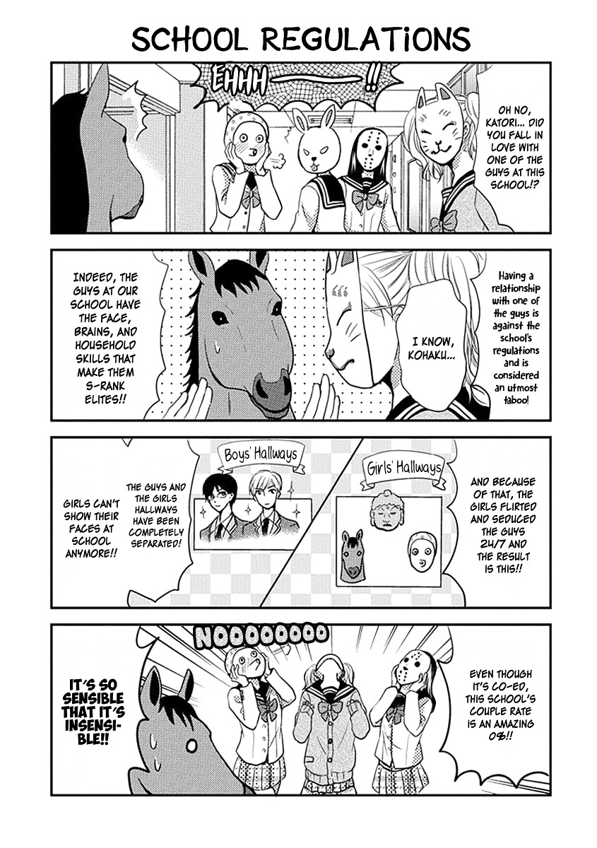 Afo Guard Chapter 0 page 7 - Chapter 0 : Guard 00: Oneshot
