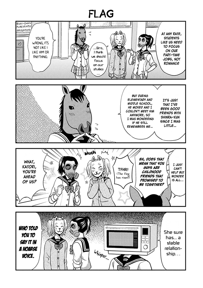 Afo Guard Chapter 0 page 8 - Chapter 0 : Guard 00: Oneshot