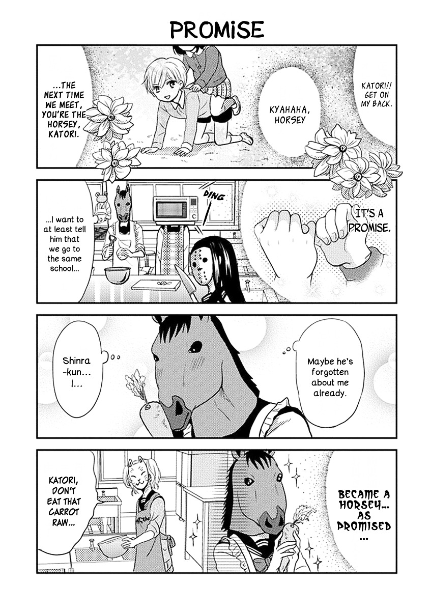 Afo Guard Chapter 0 page 9 - Chapter 0 : Guard 00: Oneshot