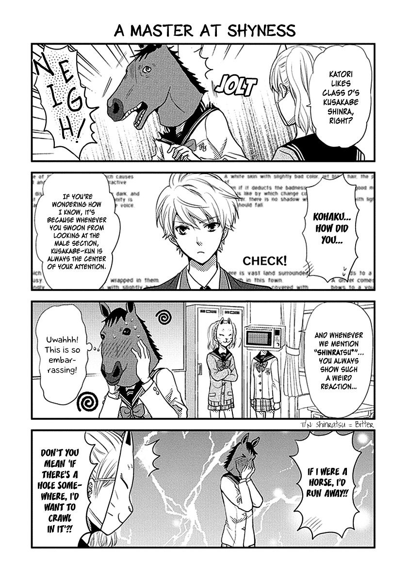 Afo Guard Chapter 1 page 10 - Chapter 1