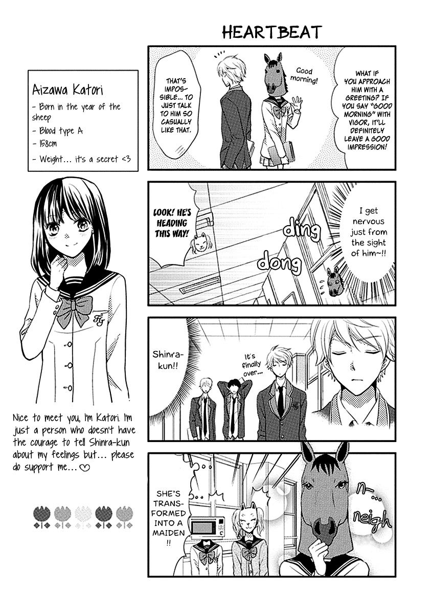 Afo Guard Chapter 1 page 12 - Chapter 1