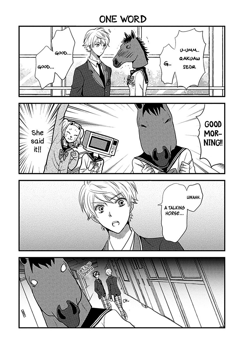 Afo Guard Chapter 1 page 14 - Chapter 1