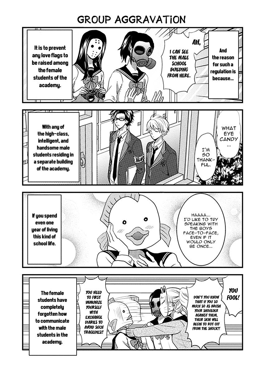 Afo Guard Chapter 1 page 7 - Chapter 1