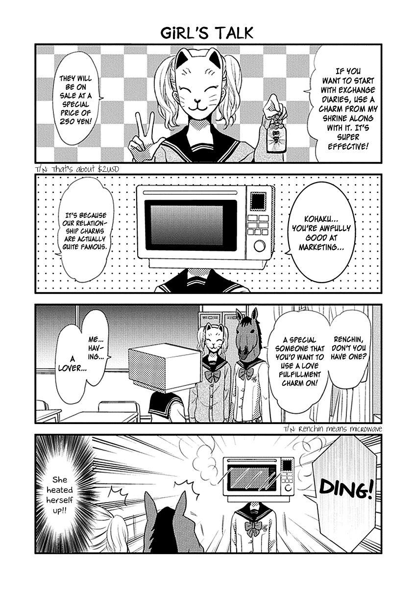 Afo Guard Chapter 1 page 9 - Chapter 1