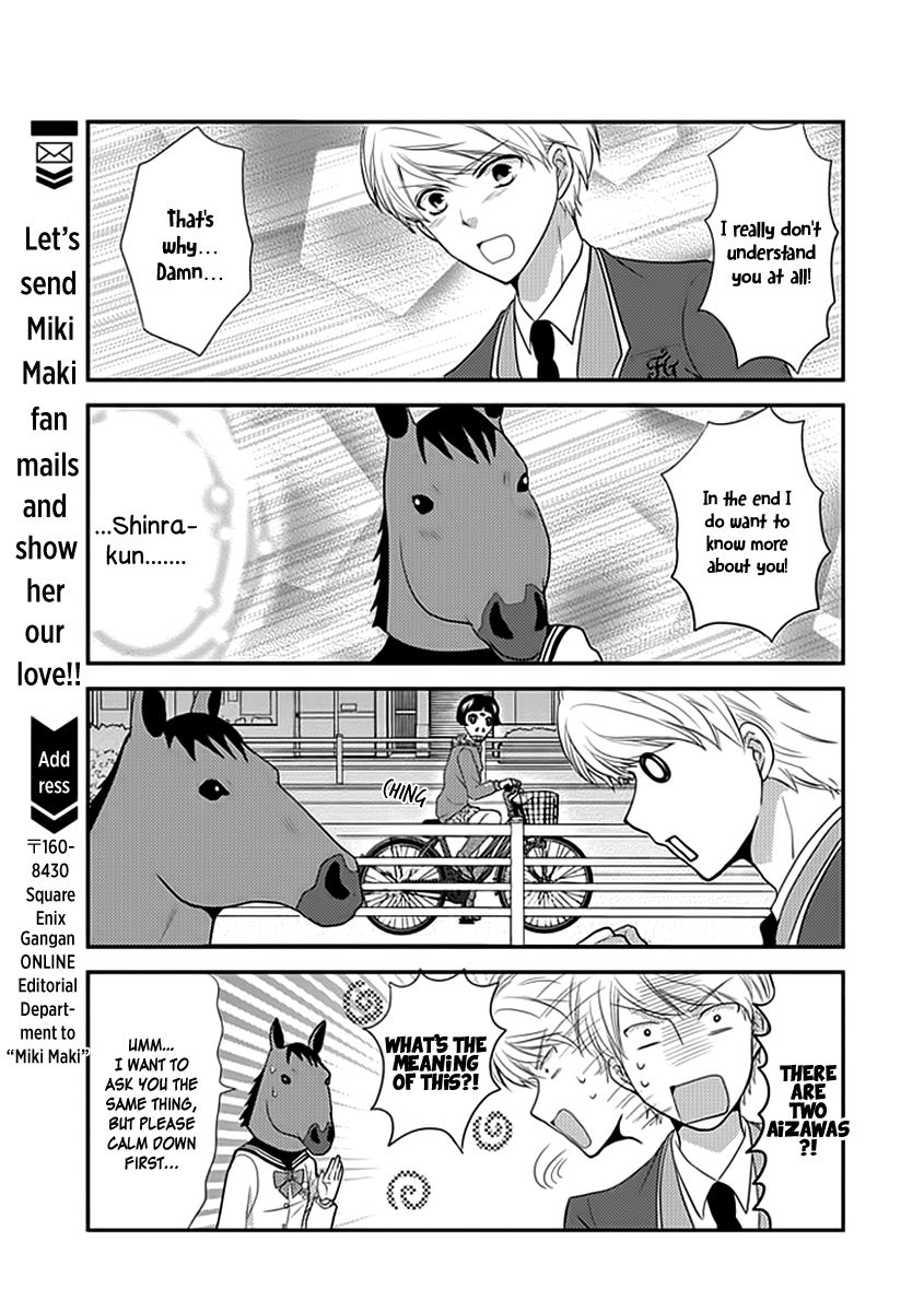Afo Guard Chapter 10 page 14 - Chapter 10 : The truth within Despair