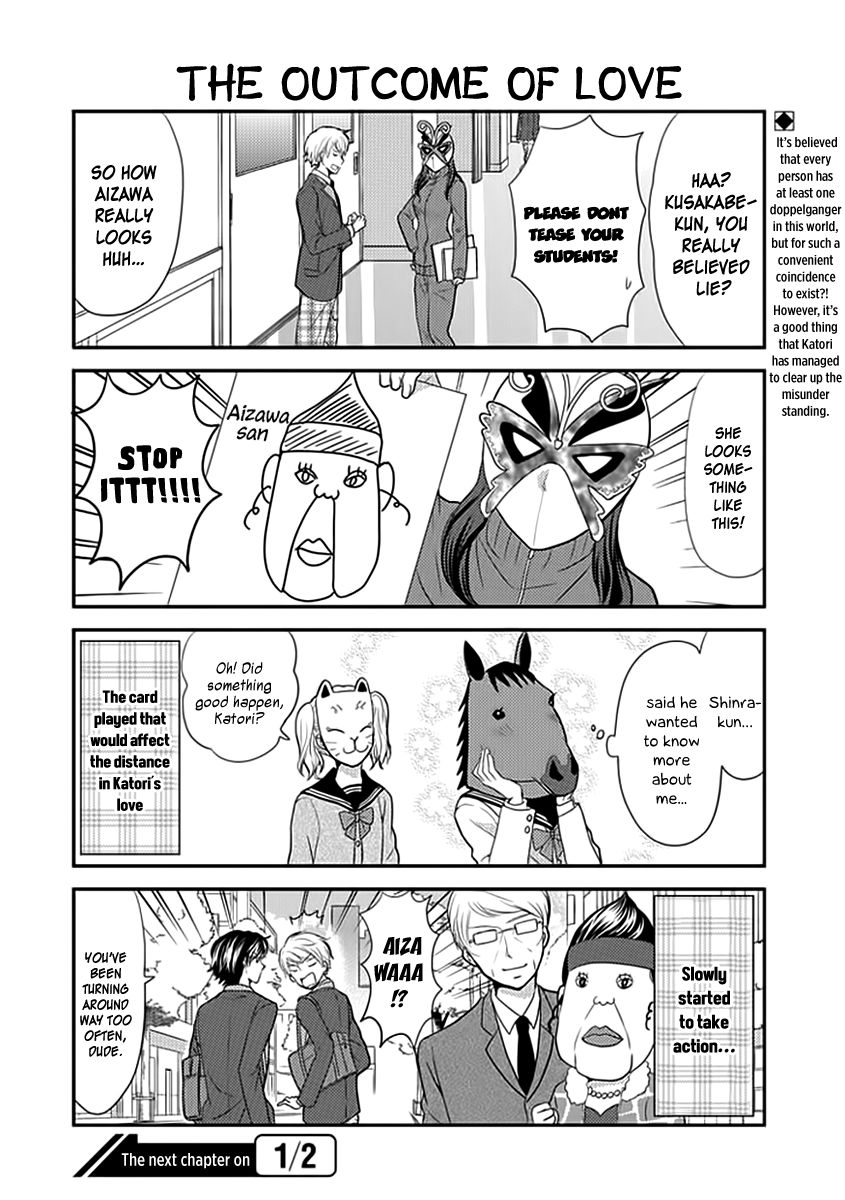 Afo Guard Chapter 10 page 15 - Chapter 10 : The truth within Despair
