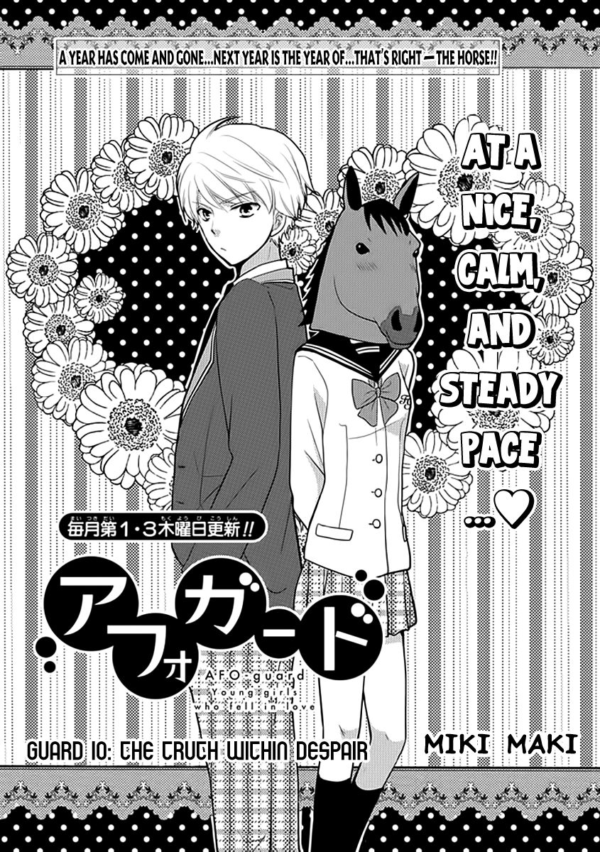 Afo Guard Chapter 10 page 2 - Chapter 10 : The truth within Despair
