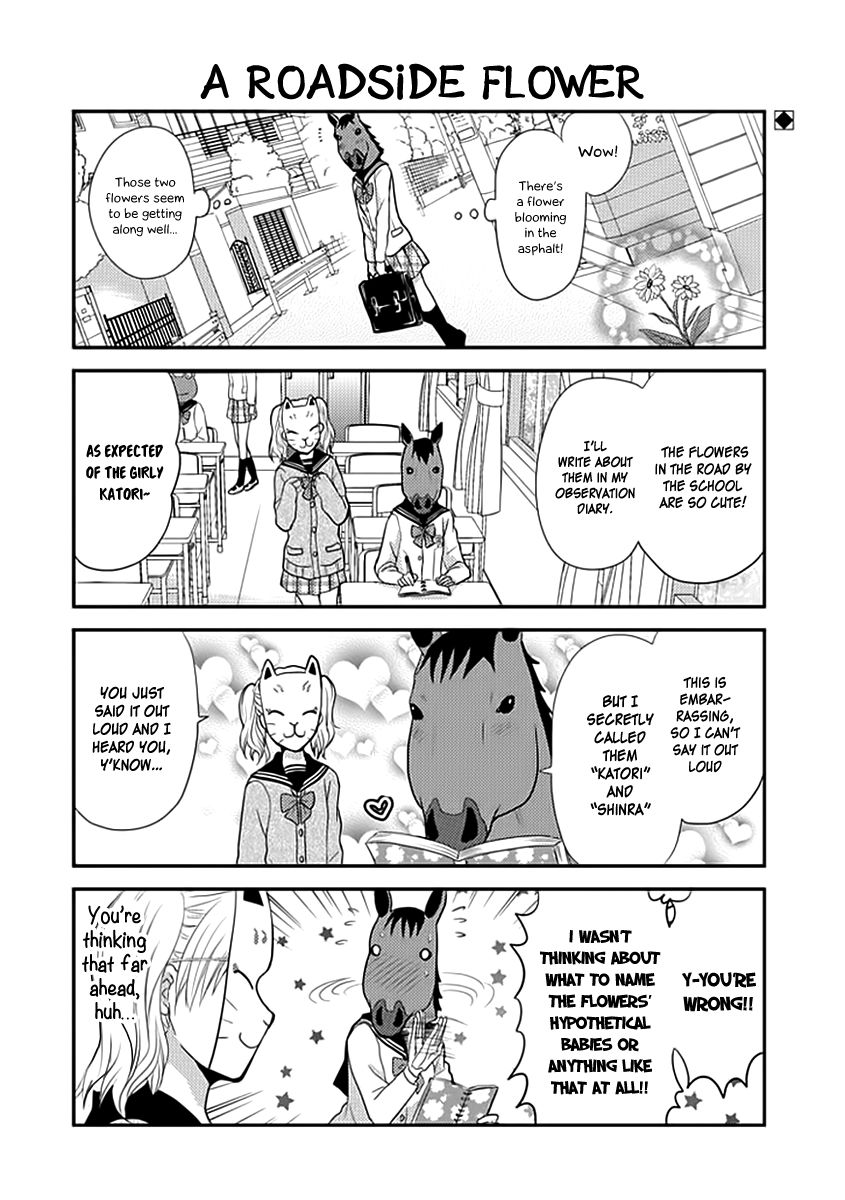 Afo Guard Chapter 10 page 3 - Chapter 10 : The truth within Despair