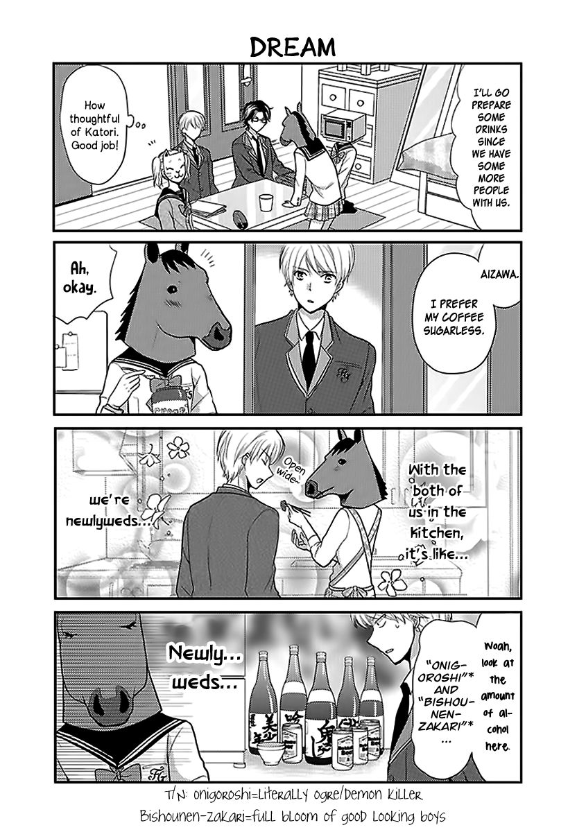 Afo Guard Chapter 11 page 10 - Chapter 11 : The time before exams