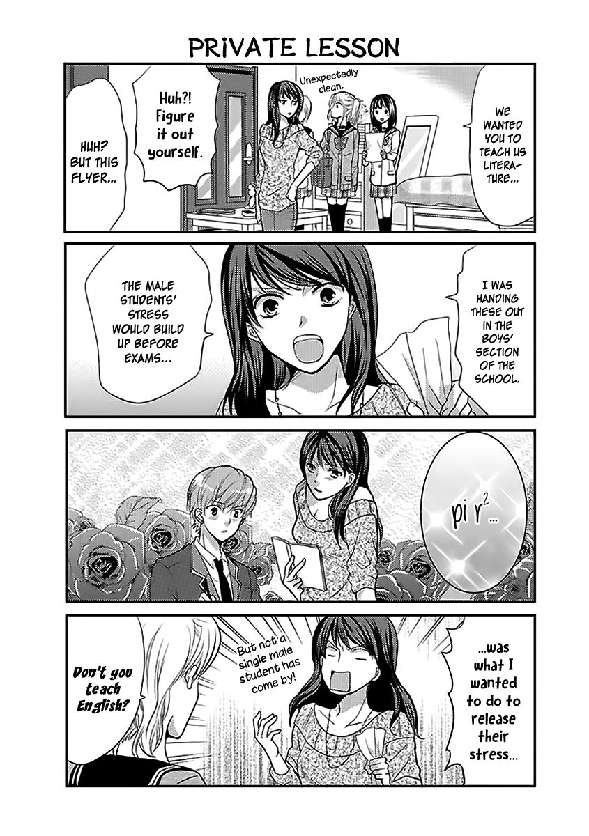 Afo Guard Chapter 11 page 5 - Chapter 11 : The time before exams