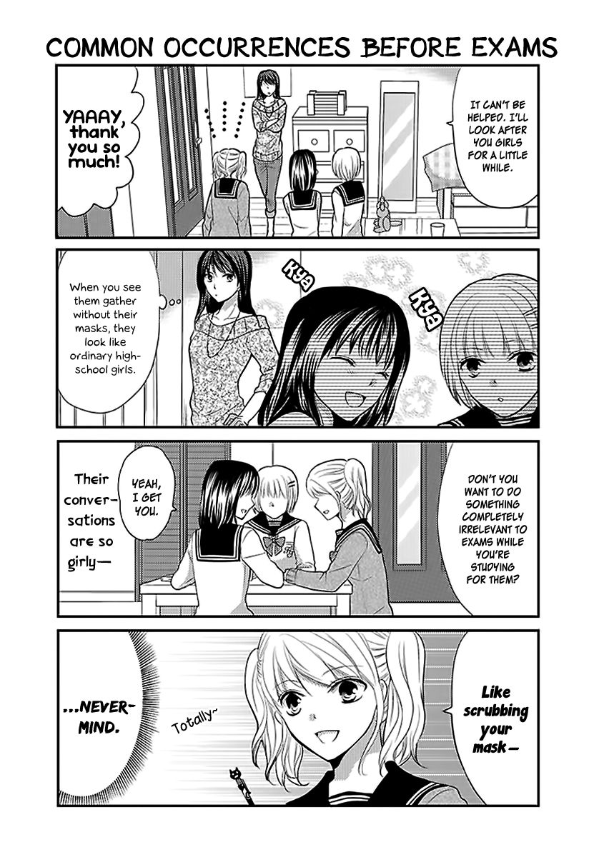 Afo Guard Chapter 11 page 6 - Chapter 11 : The time before exams