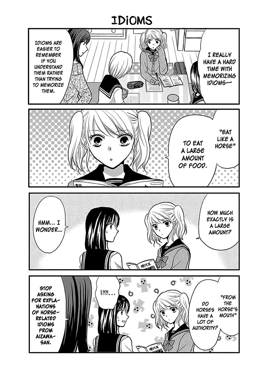Afo Guard Chapter 11 page 7 - Chapter 11 : The time before exams