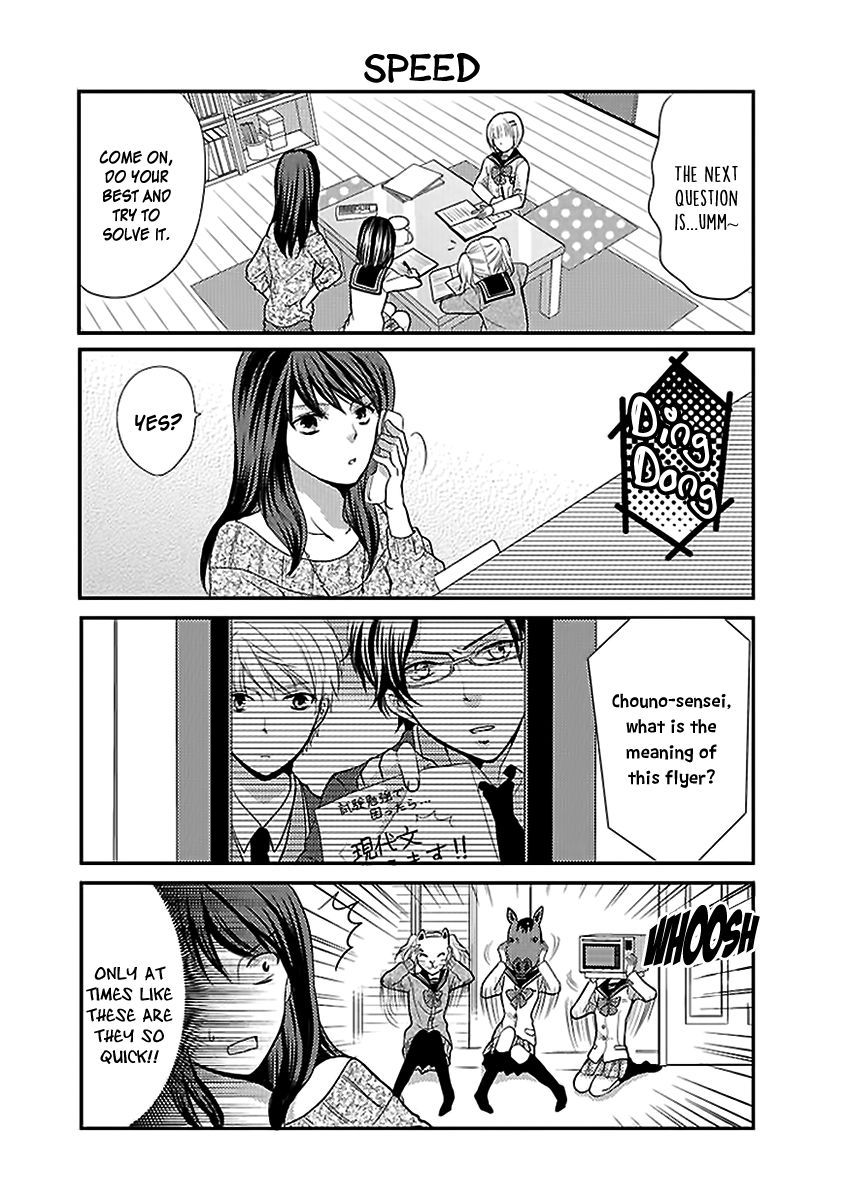 Afo Guard Chapter 11 page 8 - Chapter 11 : The time before exams