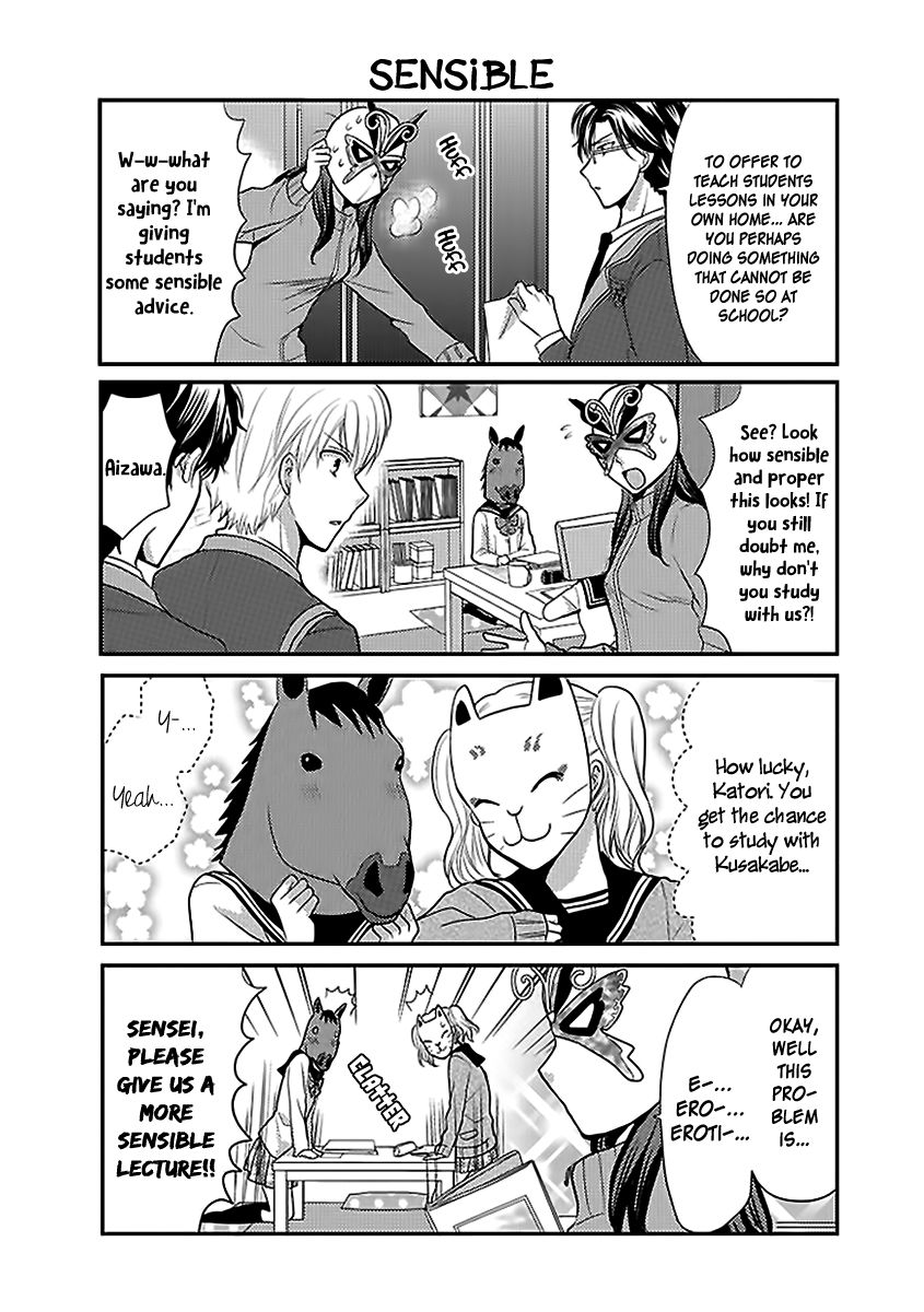Afo Guard Chapter 11 page 9 - Chapter 11 : The time before exams