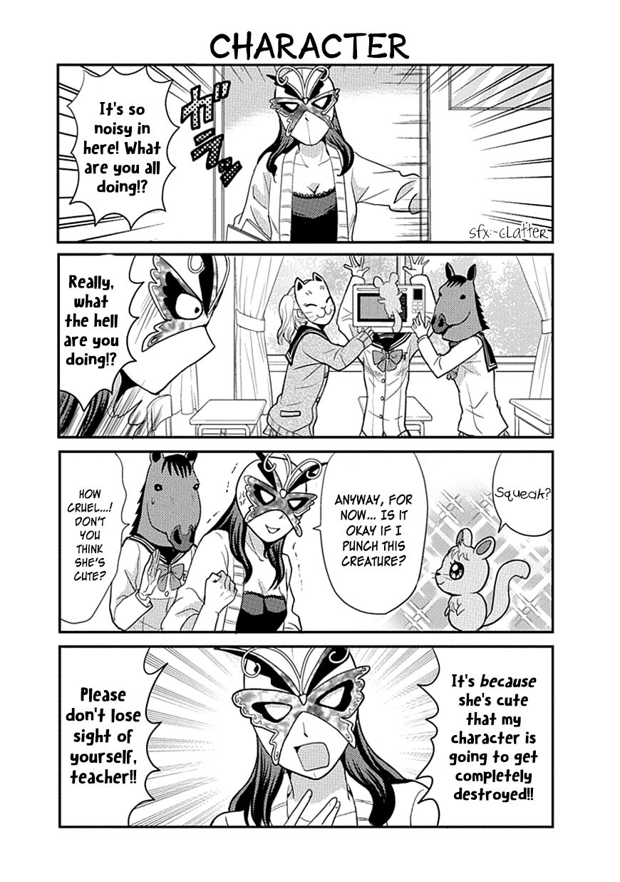 Afo Guard Chapter 13 page 10 - Chapter 13 : Grabbing ahold of them