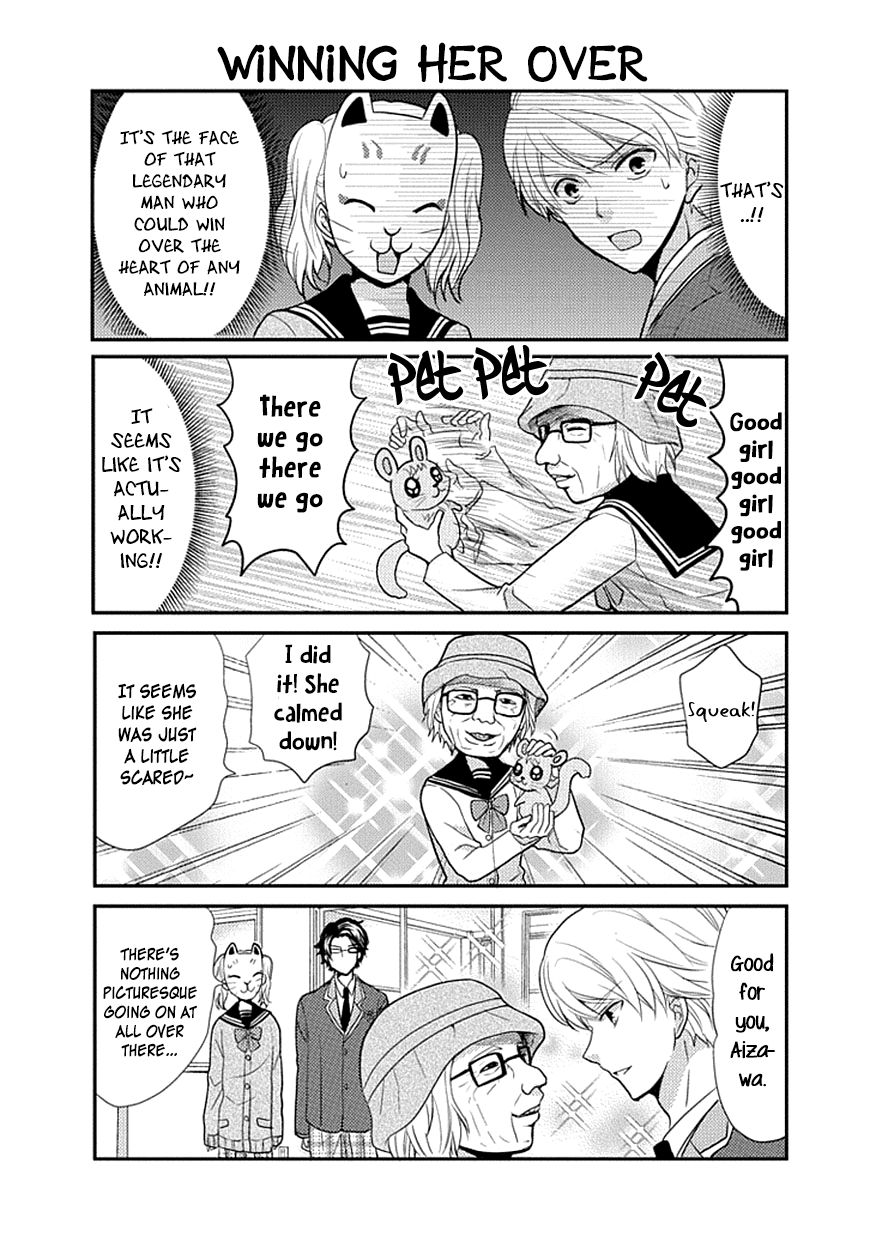 Afo Guard Chapter 13 page 13 - Chapter 13 : Grabbing ahold of them